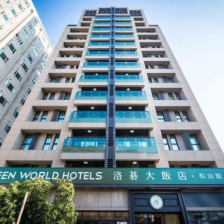 Green World Songshan Taipei Eksteriør billede