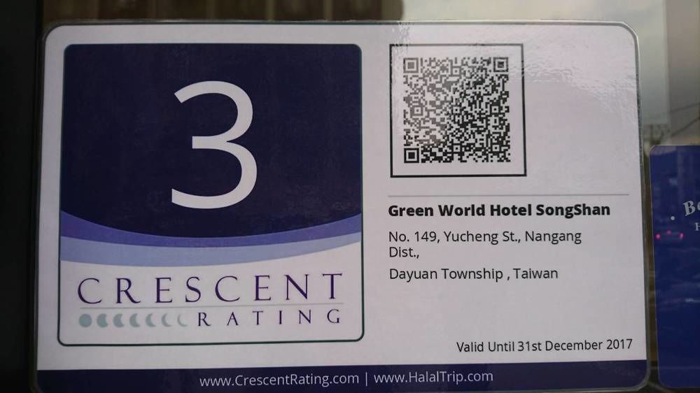 Green World Songshan Taipei Eksteriør billede