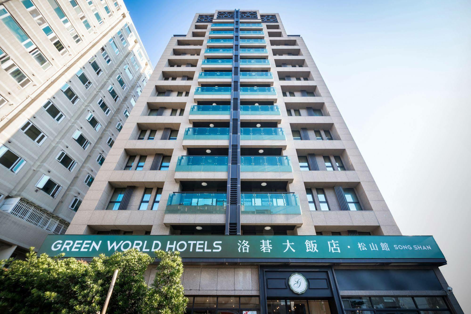 Green World Songshan Taipei Eksteriør billede